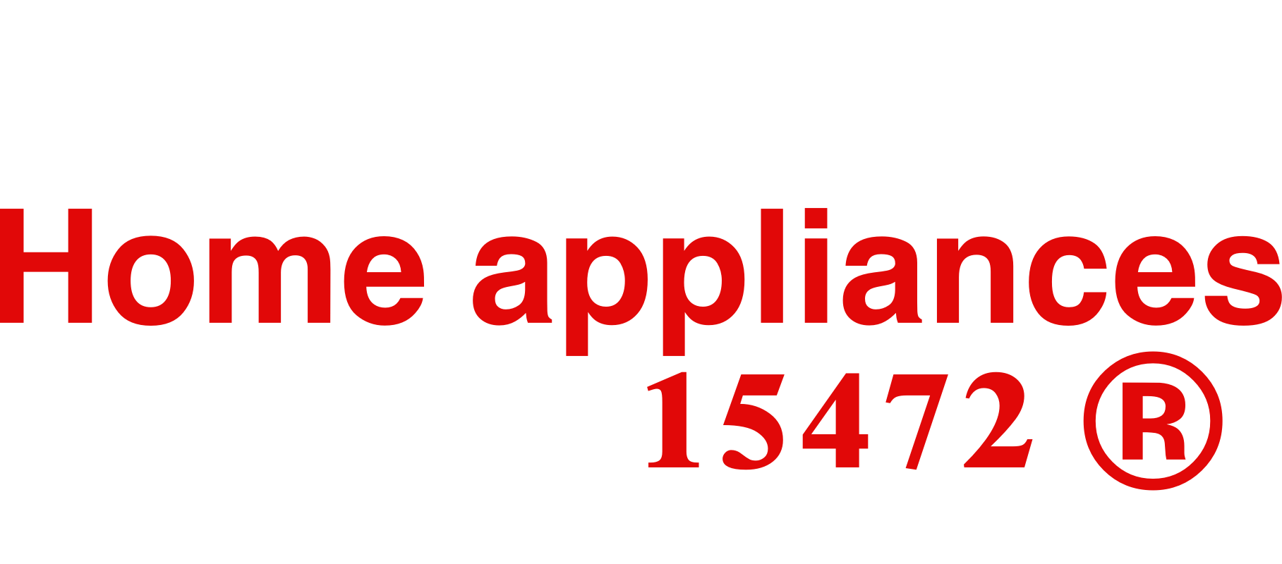 الشركة الدولية لصيانة الاجهزة المنزلية متخصصين اجهزة الماركة